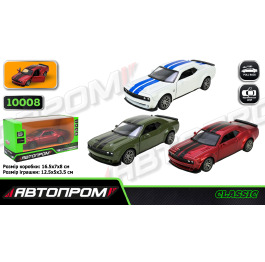Машина АВТОПРОМ 10008 Dodge Challenger