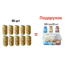 АКЦІЯ Нап 345 Апельсин 10шт+подарунок желе Йогурт 30шт
