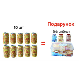 АКЦІЯ Нап 345 Апельсин 10шт+подарунок желе Йогурт 30шт