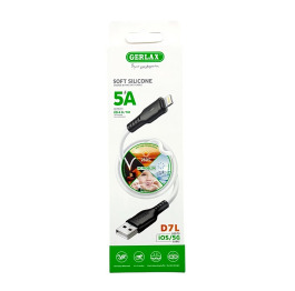 Кабель iPhone Gerlax D7LW 5A силік біл