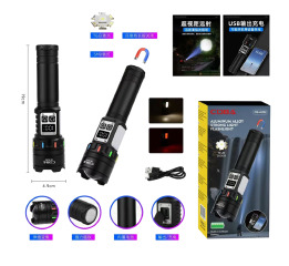 Ліхтар NIGHT VISION CB-A282-TG+COB(White+Red), Li-Ion аккум, Power Bank,Type-C
