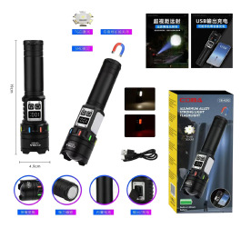 Ліхтар NIGHT VISION CB-A282-TG+COB(White+Red), Li-Ion аккум, Power Bank,Type-C