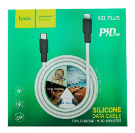 Кабель iPhone (PD) Hoco X21 Plus 3A/20W силік ч/б