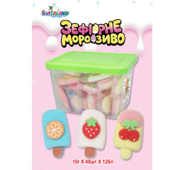 Зефірне Морозиво 3D з фруктами 10г 40шт (12)