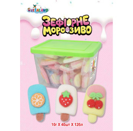 Зефірне Морозиво 3D з фруктами 10г 40шт (12)
