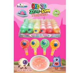 Око 3D (желе у величезному оці) 50г (30шт*10)