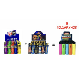 АКЦІЯCLIPPER 30шт+50штЛіхтар =50штПодарунок(Пьєзо Колор)