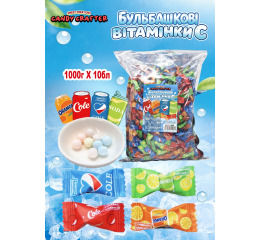 Ваг Вітамінки С (мікс газіровок) 1кг (10)