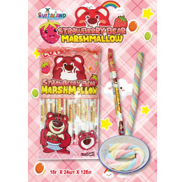 .ЗЕФІР КОСИЧКА BEAR XXL 24шт (12)
