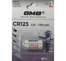 .Батарейка 'GMB' CR123 1шт