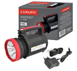 Ліхтар Luxury 2886-5W+22SMD, Power Bank, акум,220V