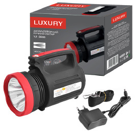 Ліхтар Luxury 2886-5W+22SMD, Power Bank, акум,220V