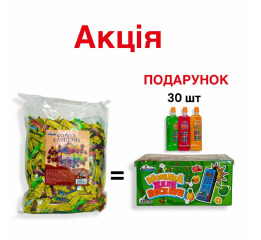 ..АКЦІЯ Цук COFFEE 1кг =Желе Телефон 30шт подарунок