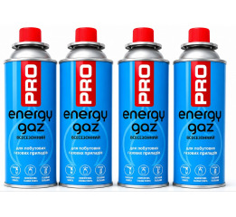 .Газ кемпінг 'PRO ENERGY' 220 (28)