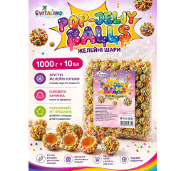 Ваг Желе 'POP-JELLY BALLS' (1кг*10)