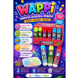 Драже 'Wappi Вейп' 5г (30шт*24)