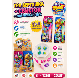 Жув цук 'Гра вертушка + свисток' 8г (20шт*12)