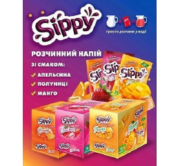 ..Напій розчинний 'SIPPI' (24шт*8) ШТ