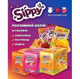 ..Напій розчинний 'SIPPI' (24шт*8) ШТ