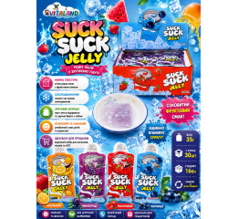 Желе 'Suck Suck jeelly' 35г (30шт*16)